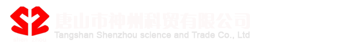 陽(yáng)光在線(xiàn)正網(wǎng)
